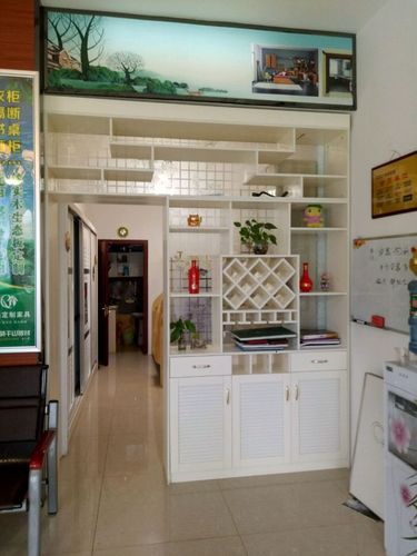 诚鑫家具定制