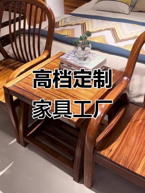 高端定制家具工厂揭秘:全屋榫卯结构打造完美家居